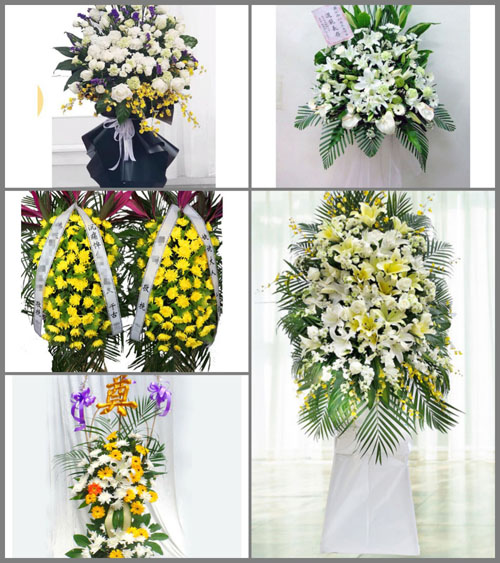 贵州毕节市黔西县素朴镇高坎村白事花篮预定