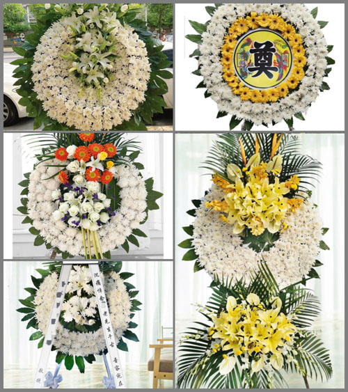 贵州毕节市黔西县素朴镇高坎村花圈速递